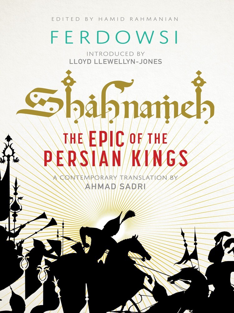 The Epic of the Persian Kings