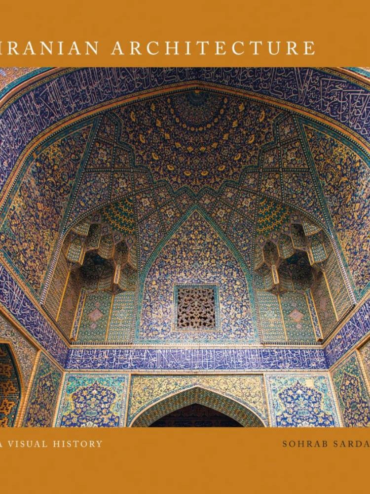 Iranian Architecture